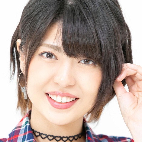 Yuki Kaneko