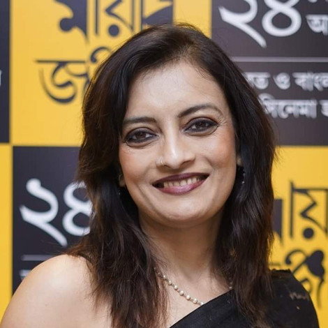 Ushasie Chakraborty
