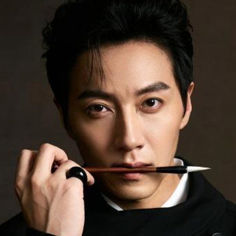 Song Chen