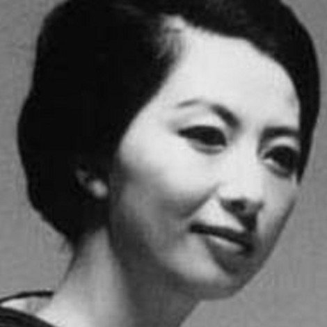 Akiko Koyama