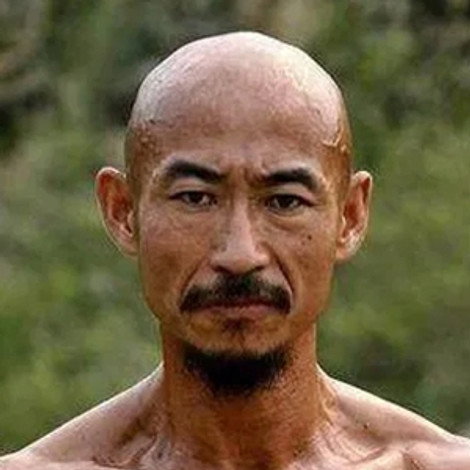 Shui Jiang