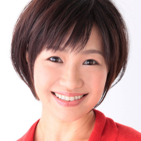 Ryoko Nagata
