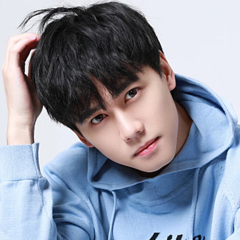 Min Xinghan