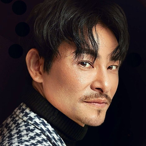 Du Yiheng