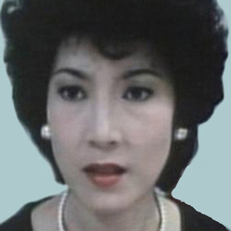 Seung-Goon Yuk