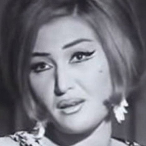 Sherifa Maher