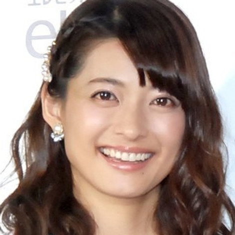 Otoha