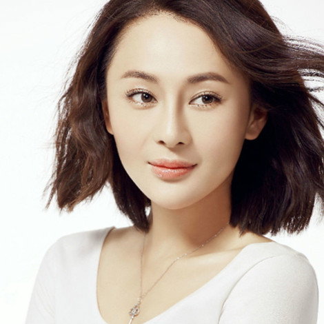Mei Han