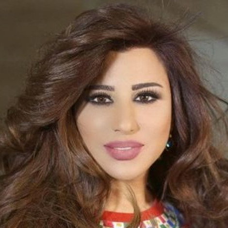 Najwa Karam
