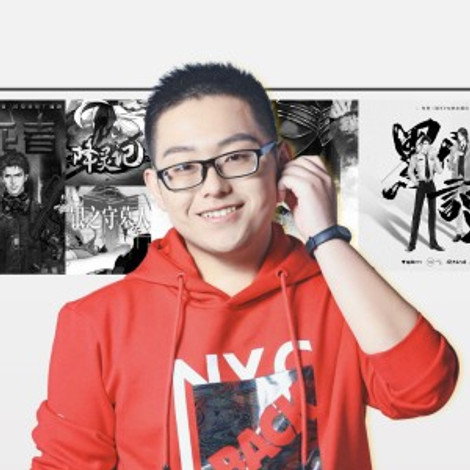 Xing Chao