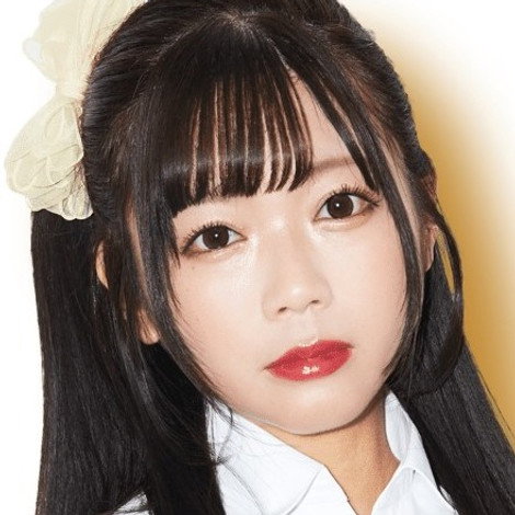 Miharu Usa