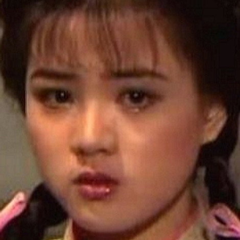 Bifeng Chen