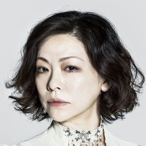 Natsuko Akiyama