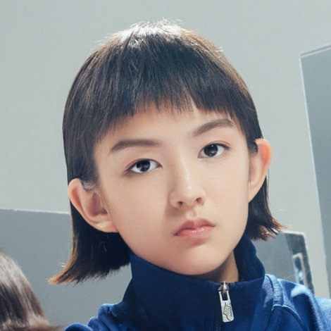 Mina Tai