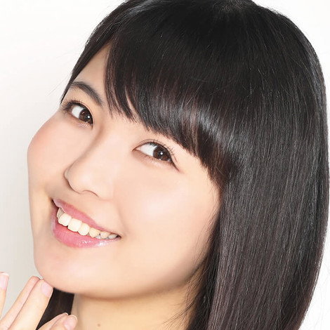 Yuka Otsubo