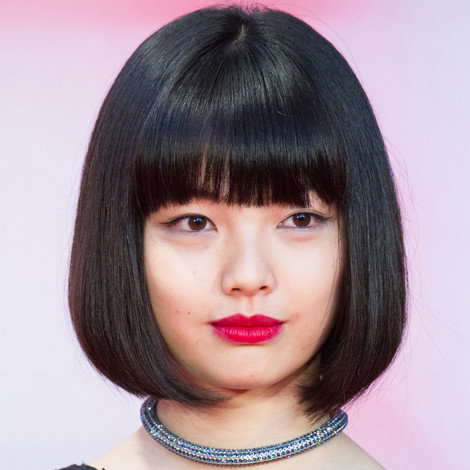 Miku Uehara