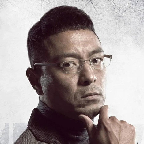 Keung Ho-man