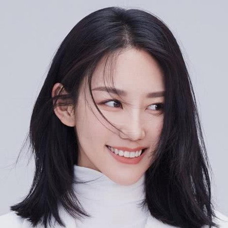 Nuo Mina