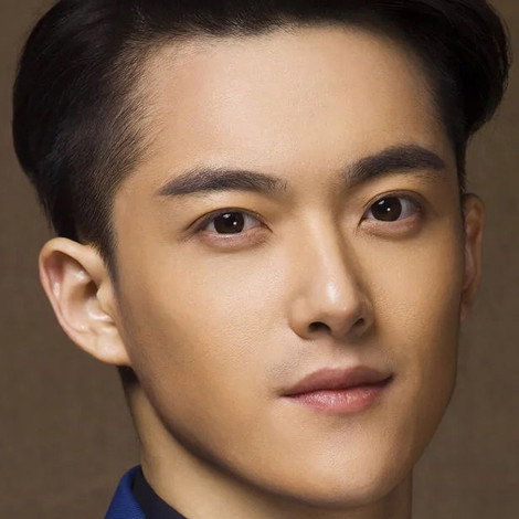Rui Weihang
