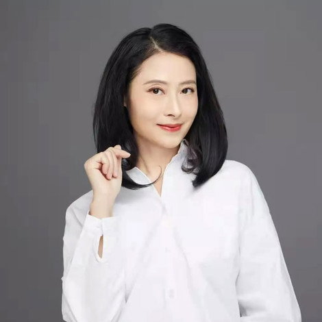 Deng Yuting