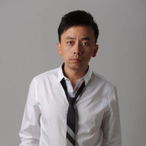 Song Qing