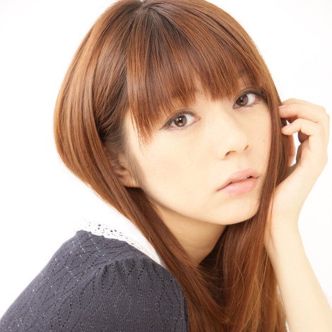 Yuria Haga