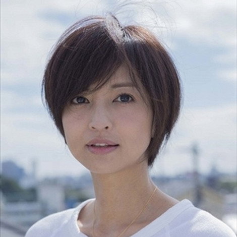 Yûko Itô