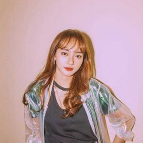 Indahkus