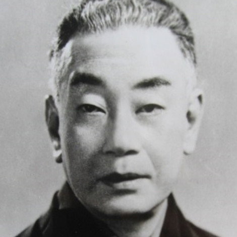 Ganjirō Nakamura II
