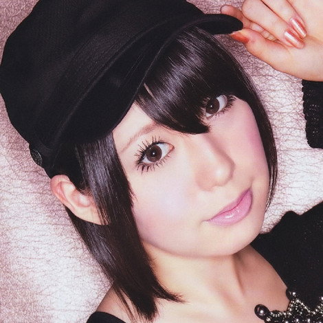 Uki Satake