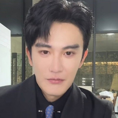 Tianxiao Chen