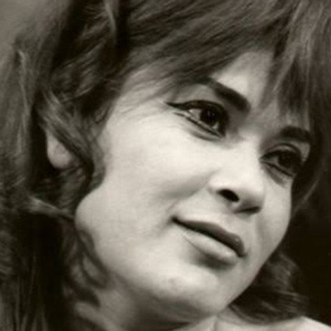 أميمة الطاهر