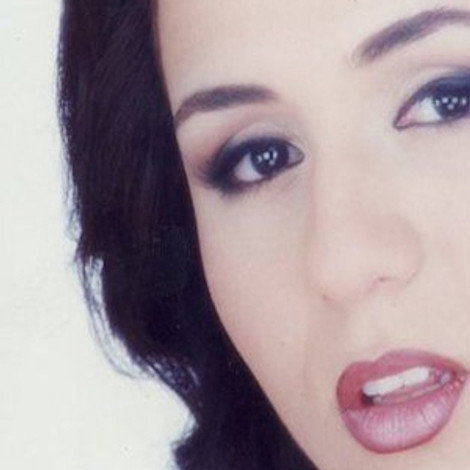 إيناس شيحة