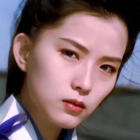 Elsie Yeh