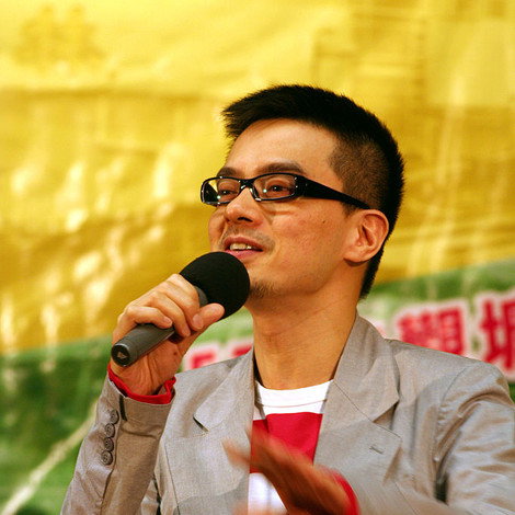 Anthony Wong Yiu-Ming
