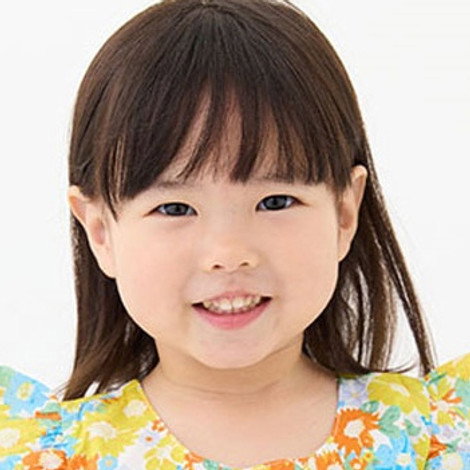 Nagai Kana