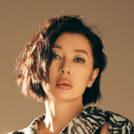 Yu Nan