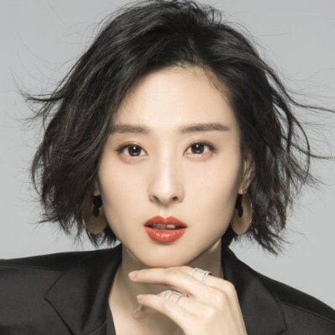 Guo Tongtong