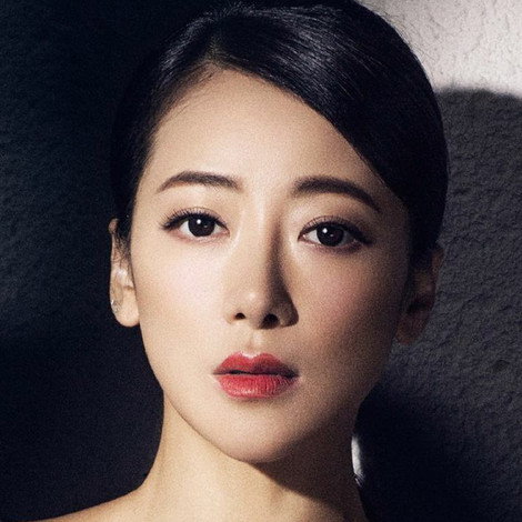 Chen Zihan