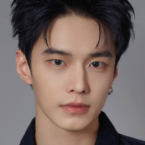 He Yu