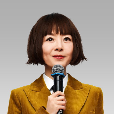 Chen Luyu
