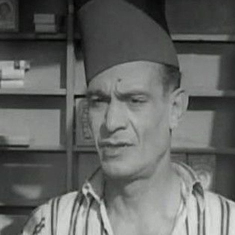 Mohamed El Sebaii