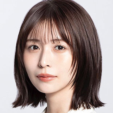 Neru Nagahama