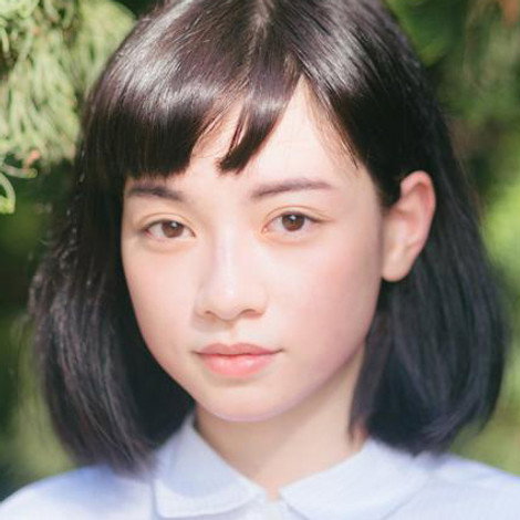 Yao Ai-ning