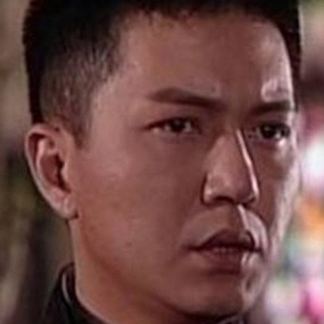 Yang Ka Lok