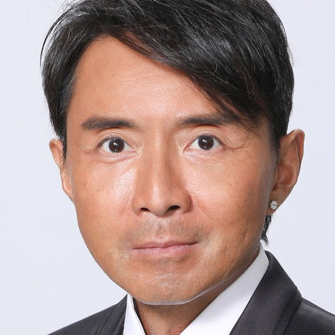 Lam Lei