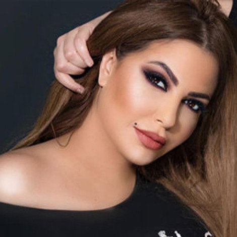 Lilia Al Atrash