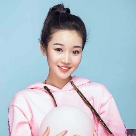 Yu Tong
