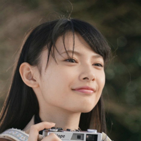 Shin Aoshima