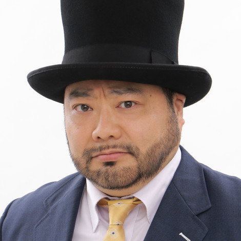 Louis Yamada LIII
